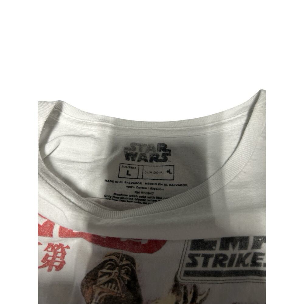Star Wars Empire Strikes Back Japanese Poster Graphic T-Shirt Men’s Large White - Picture 4 of 5